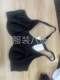 undefined - 常翻单的基础款 - 图5