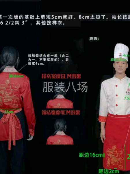 可以长期合作长期也有货数量可以不是很多，可以多拿几个单做-第1张图片