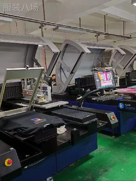 以色列的原装进口康丽数码白沫直喷印花机器。-第1张图片