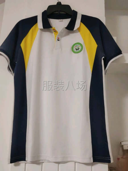 衣缘坊服装工作室-第4张图片