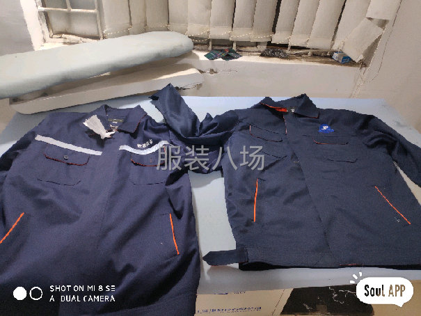 衣缘坊服装工作室-第3张图片