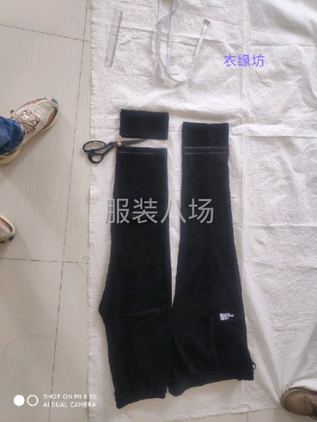 车位加工，烫台，平车，十三针，四线锁边-第1张图片