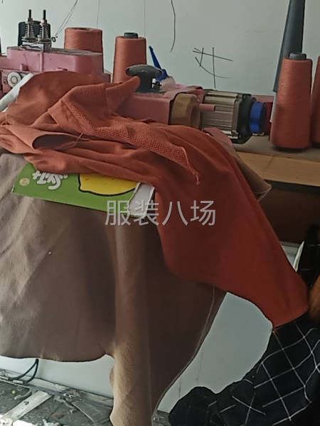 和民服装公司横机加工厂-第2张图片