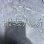 苏州 - 常熟市 - 虞山镇 - 棉衣外发，