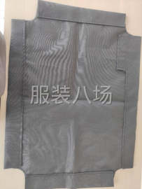 undefined - 诚招东莞大朗附近长期合作夫妻档 - 图1