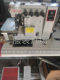 undefined - 布鲁斯靠边机便宜转让 - 图1