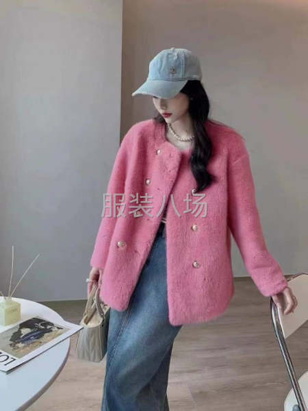 求職臨時裁剪主刀,經驗12年-第4張圖片