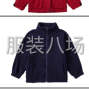 嘉兴 - 桐乡市 - 梧桐 - 工资可以下机结账