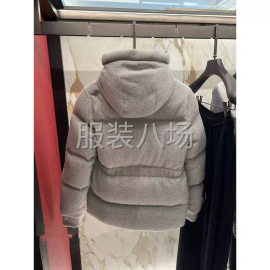 undefined - 羽绒服  寻包工包料 - 图2