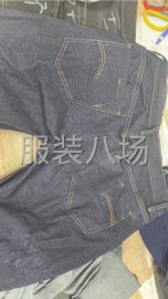 undefined - 招大量五代款加工厂出货领钱 - 图2