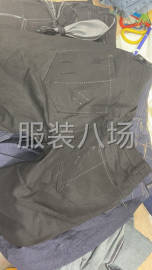 undefined - 招大量五代款加工厂出货领钱 - 图3