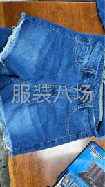 undefined - 招大量五代款加工厂出货领钱 - 图1