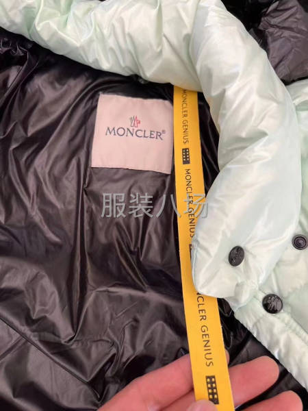 【男女裝】 蒙口羽絨服 整款 90絨高品質-第7張圖片