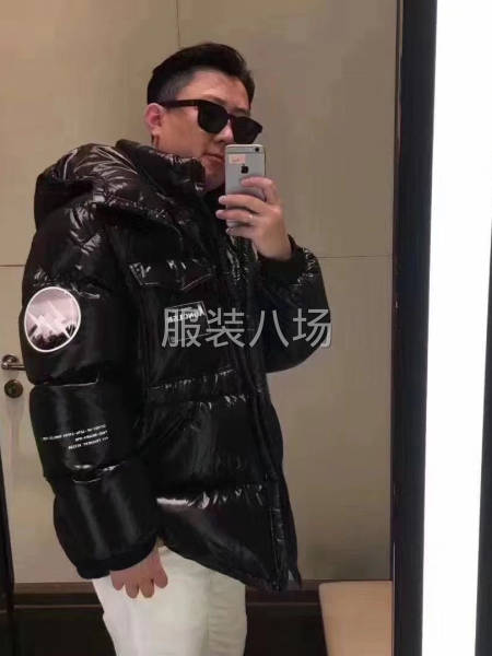 【男女裝】 蒙口羽絨服 整款 90絨高品質-第1張圖片