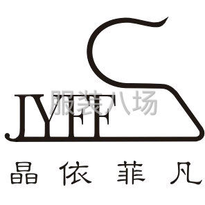 有設(shè)計研發(fā)能力，可以出款，裁縫包一站式服務(wù)-第1張圖片