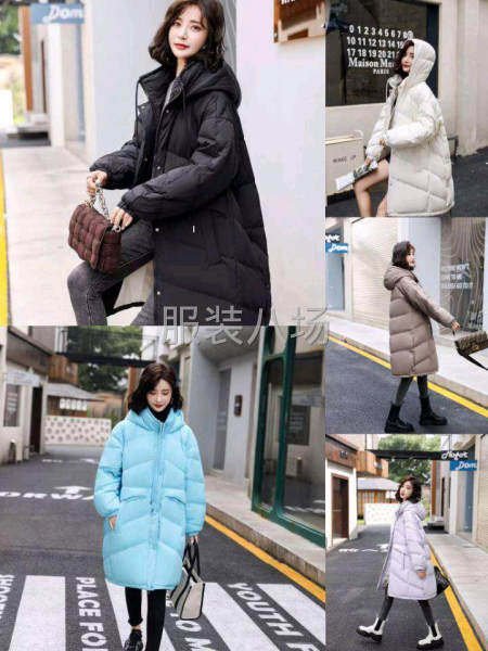 鹅绒服厂家直销-第1张图片