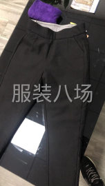 undefined - 流水缝纫工服装团队 - 图1