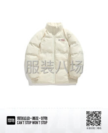 undefined - 大量简单五大片棉衣外发 - 图1