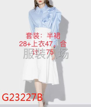 网单小批量大货-第1张图片