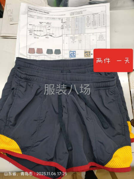 针织梭织样品样板制作-第2张图片
