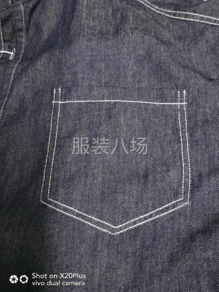 永城市酇城镇盼锦服饰.承接:牛仔裤.梭织布料童装-第4张图片