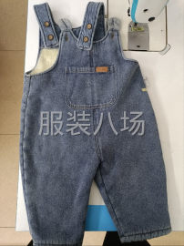 undefined - 常年童装针织梭织外发单非诚勿扰 - 图6