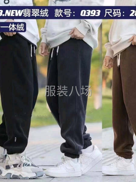 要求做工精细-第1张图片