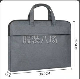 undefined - 能加工的联系我 - 图1
