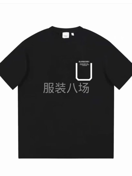 工厂直销，支持一件代发-第9张图片