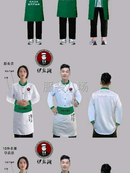 【惠州】服装加工小作坊夫妻档-第1张图片