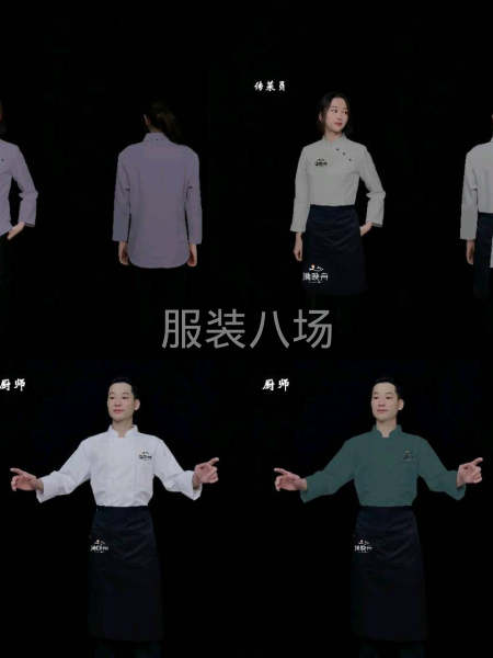 【惠州】服装加工小作坊夫妻档-第2张图片