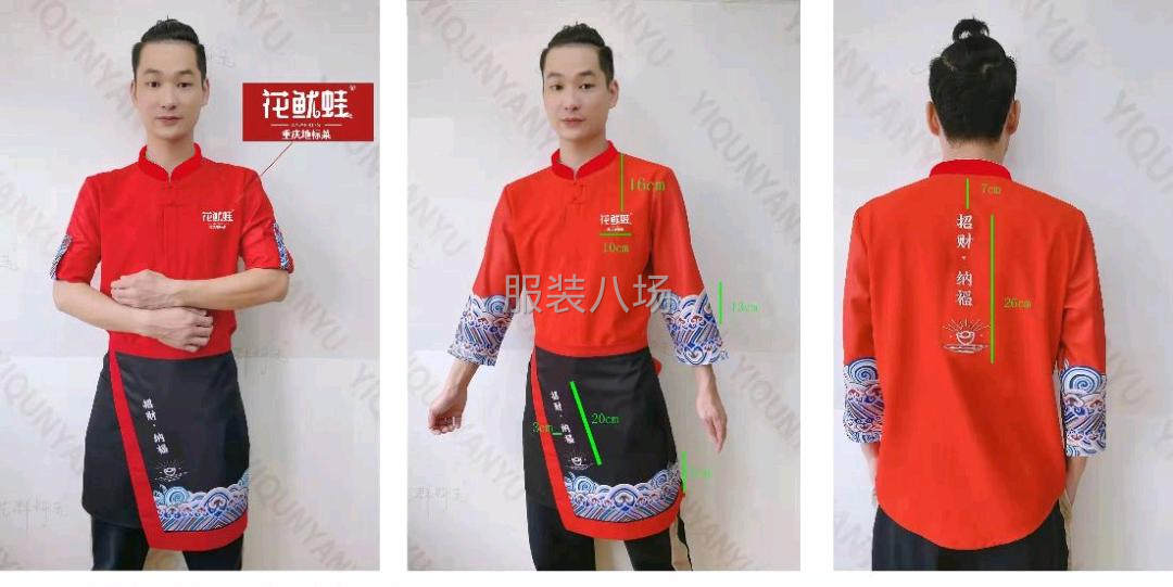 【惠州】服装加工小作坊夫妻档-第3张图片
