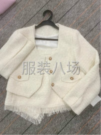 undefined - 梭织小香风套装招小作坊 小加工厂做裁片 - 图2
