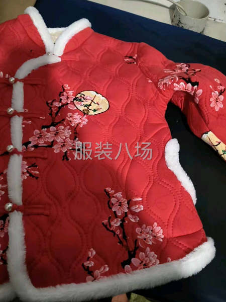 招两名做三合一小棉衣工资月结-第1张图片