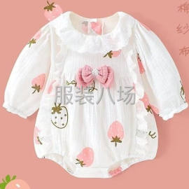 undefined - 针织小童哈衣，小裙子 - 图1
