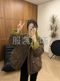 undefined - 现金结账，捣糨煳勿扰 - 图1
