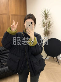 undefined - 现金结账，捣糨煳勿扰 - 图3
