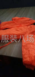 undefined - 加工费交完货一次结清 - 图4