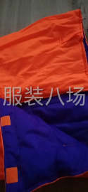 undefined - 加工费交完货一次结清 - 图1