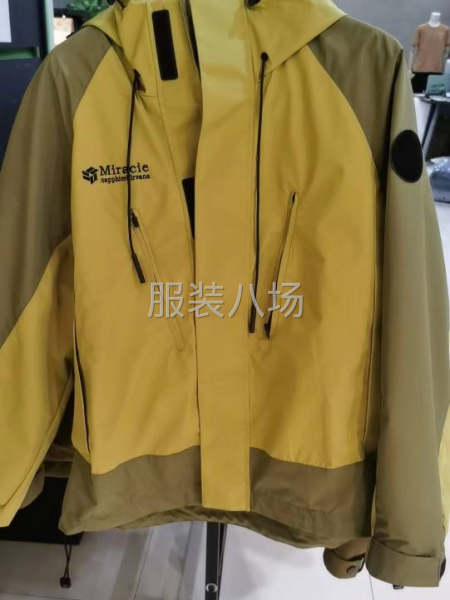 我是吉林监狱的。长年做服装加工。有兴趣可以电话沟通-第5张图片