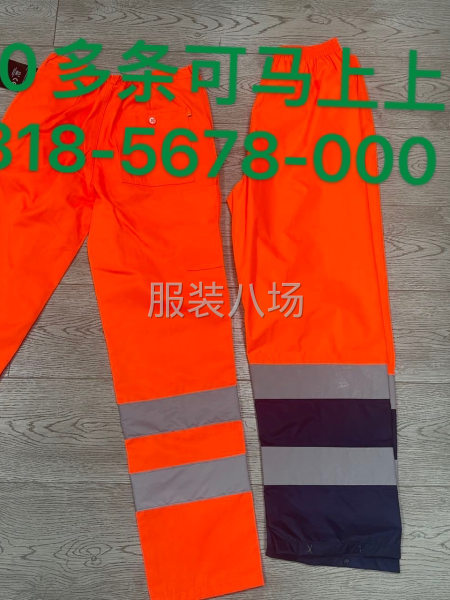 表達能力很強，能有效地溝通和協調能力！-第9張圖片