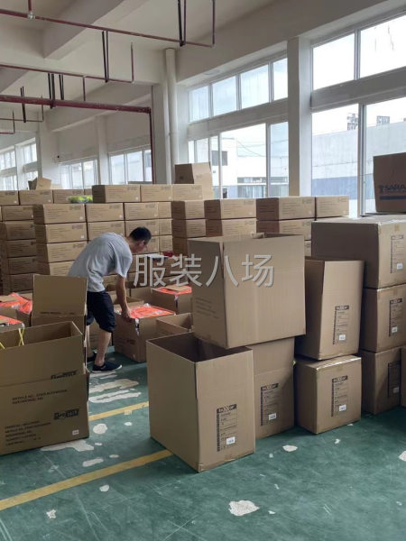 表達能力很強，能有效地溝通和協調能力！-第5張圖片
