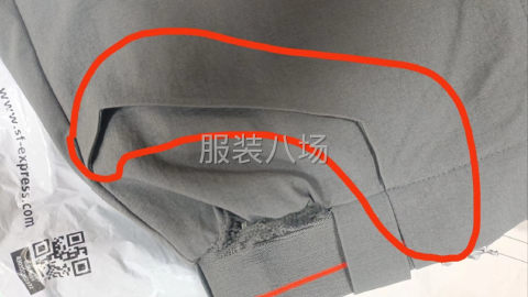 undefined - 单色5码-887件手工要好，验完货付款，价格16元一件，口袋 - 图7