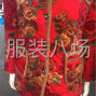 苏州 - 常熟市 - 常熟服装城 - 可长期合作