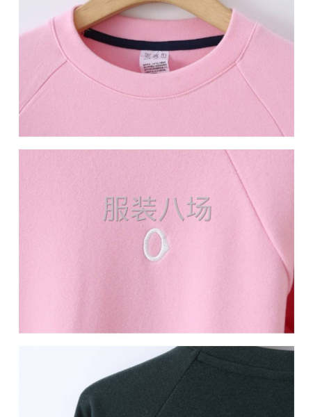 精品各种羽绒服打底衫打底裤-第1张图片