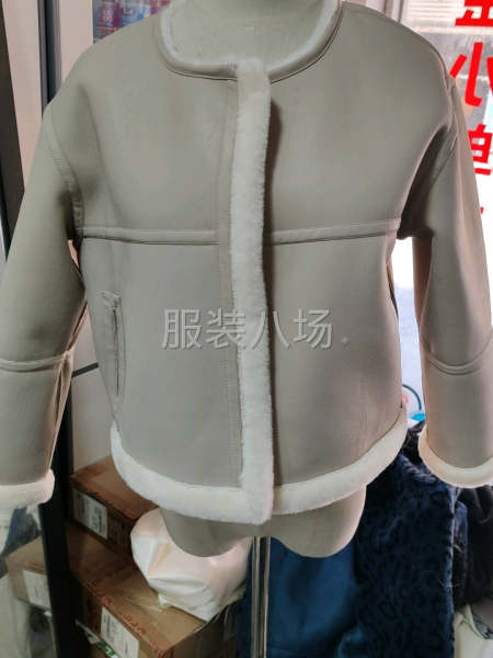 皮毛一体首单外发-第1张图片