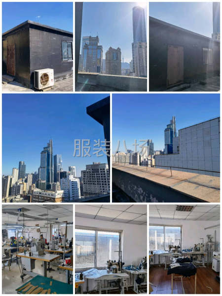 具有责任心，具有团队精神-第1张图片