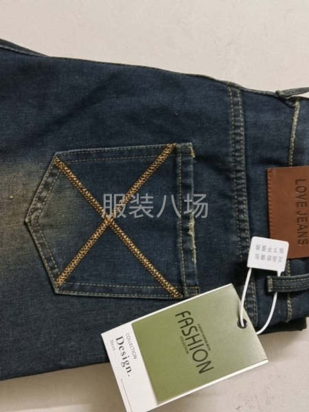 专业牛仔订单批发-第4张图片