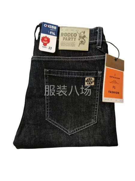 专业牛仔订单批发-第7张图片