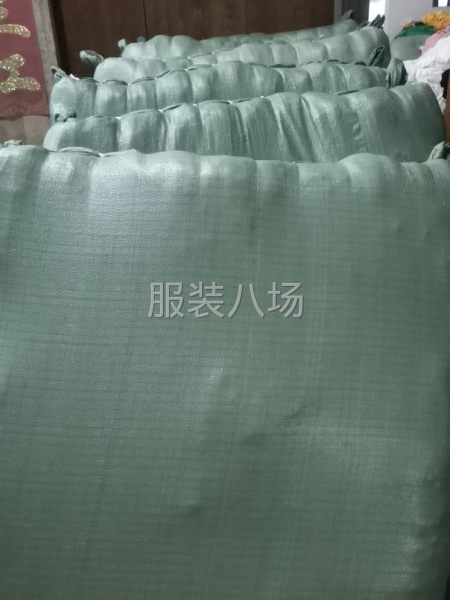 制衣厂扩大规模诚寻各大商家共同发展-第1张图片
